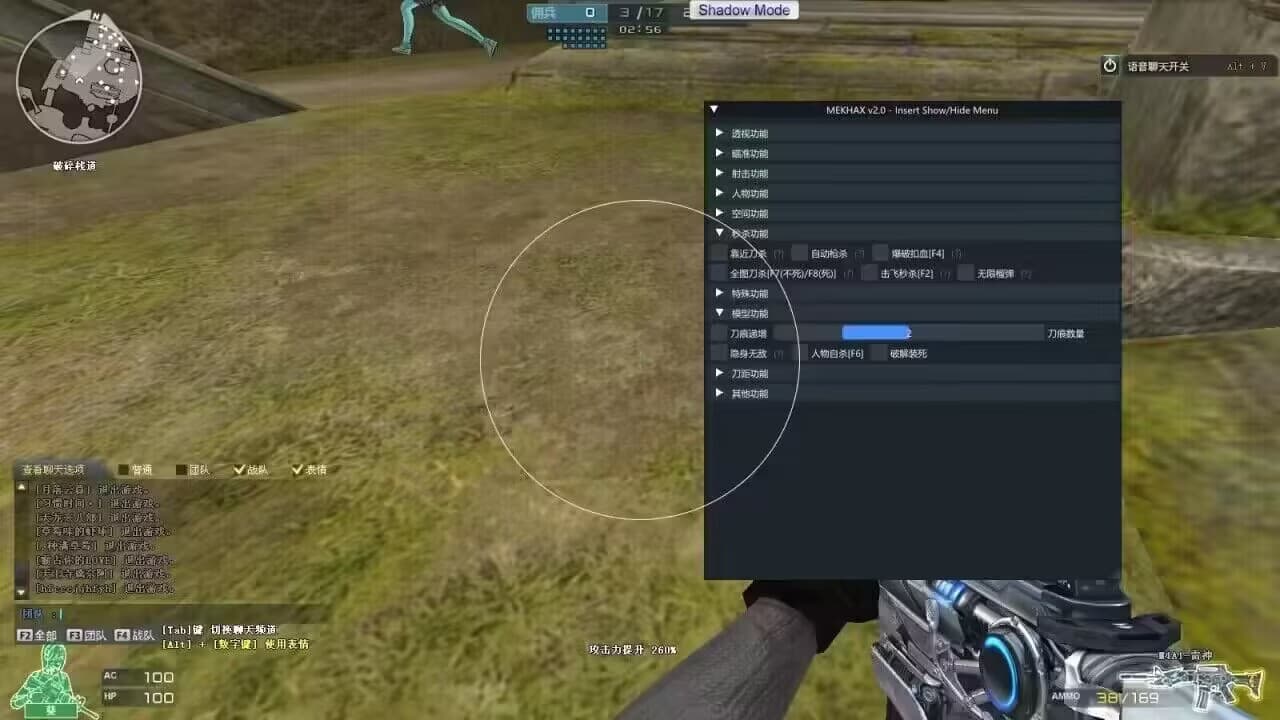 30902083210 30902083210