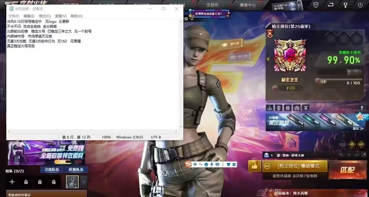30911065618 30911065618
