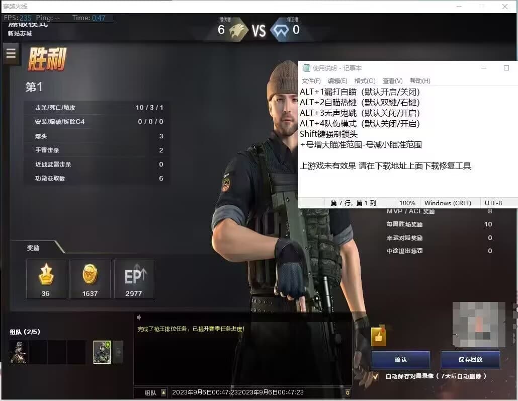 30907143450 30907143450