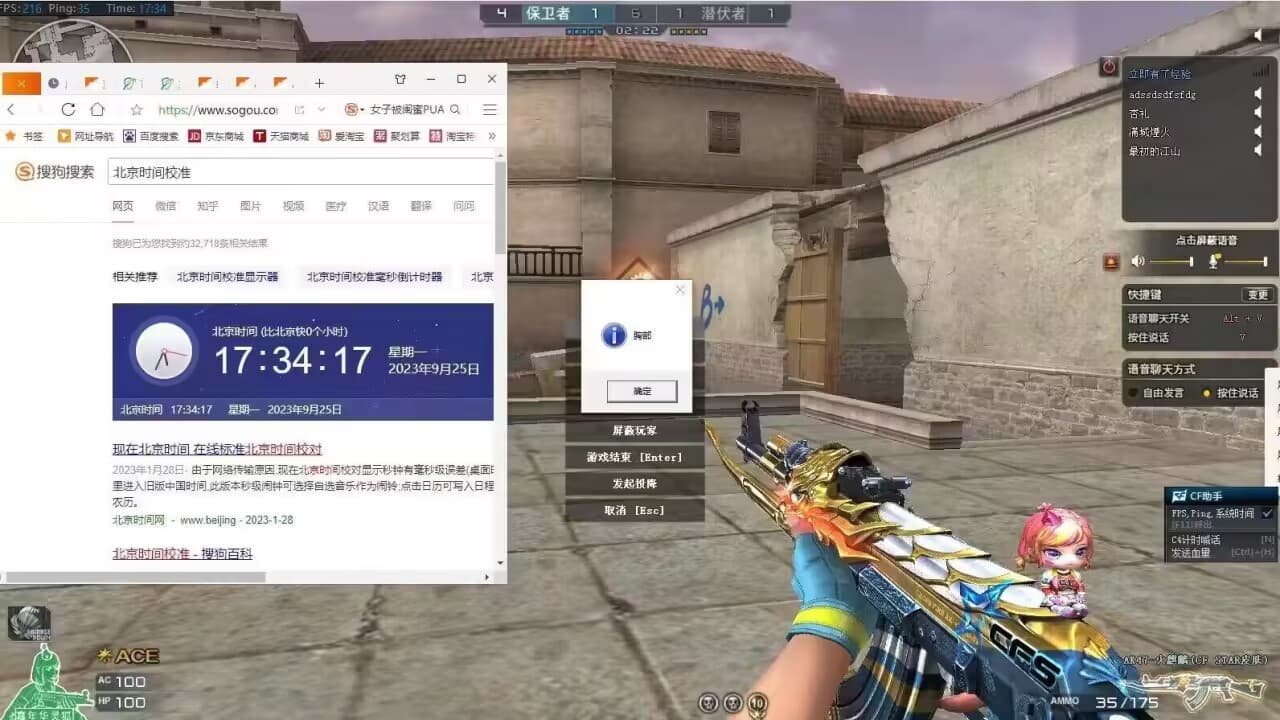 0926090839 0926090839