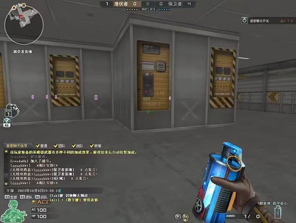 1010144847 1010144847